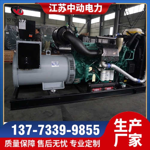 TAD1651GE沃爾沃400KW柴油發(fā)電機(jī)組