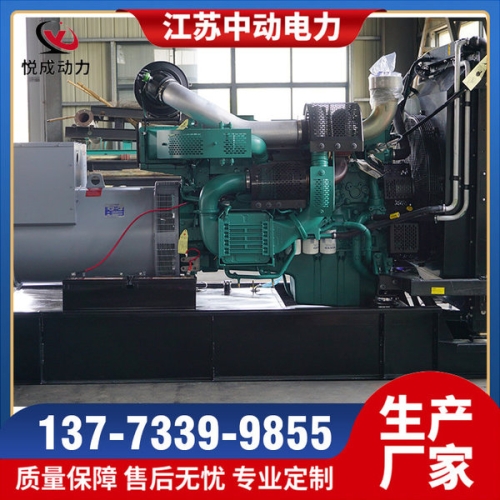 TWD1653GE沃爾沃600KW柴油發(fā)電機組