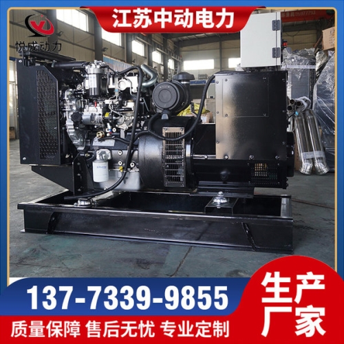 1104C-44TAG1珀金斯75KW柴油發電機組