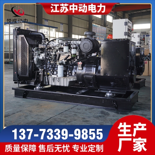 4006-23TAG3A珀金斯600KW柴油發(fā)電機組