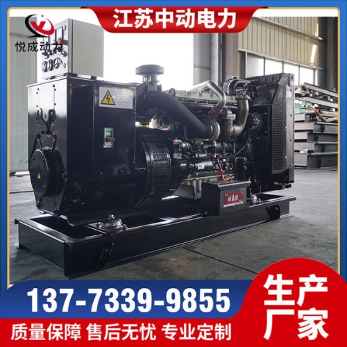 2506C-E15TAG2珀金斯400KW柴油發電機組