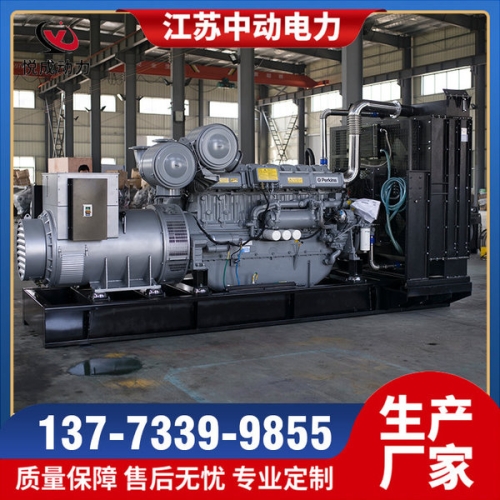 4012-46TWG2A珀金斯1000KW柴油發電機組