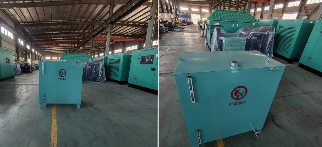 揚州市圣豐發電設備廠