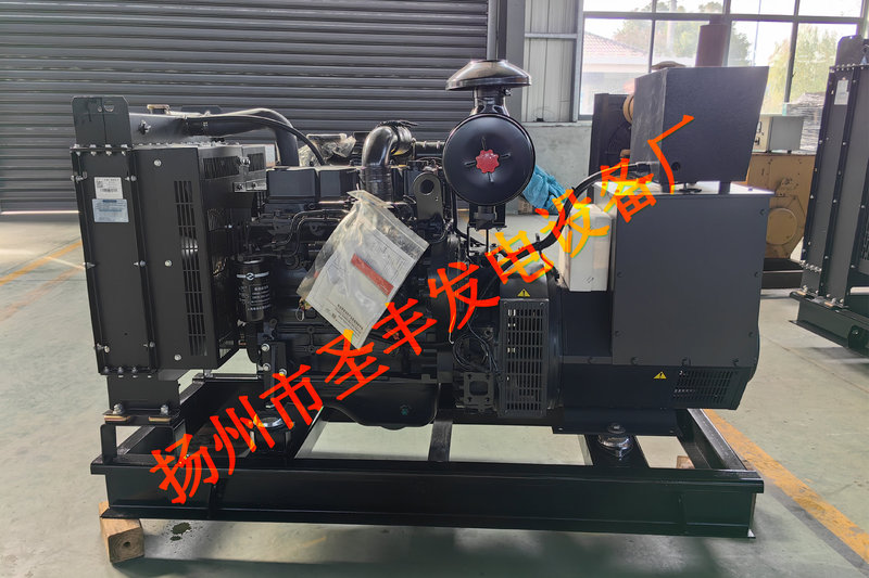 揚州市圣豐發電設備廠