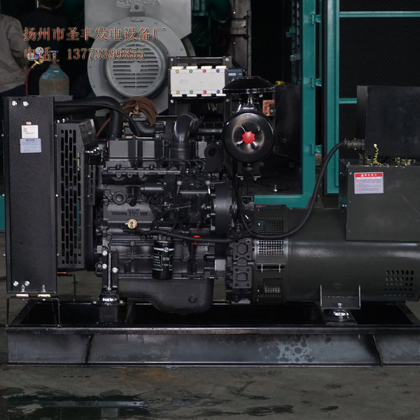 揚州市圣豐發電設備廠