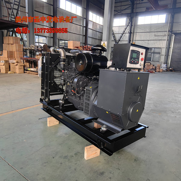 揚州市圣豐發電設備廠