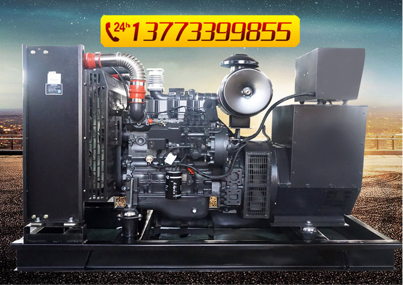 揚(yáng)州市圣豐發(fā)電設(shè)備廠