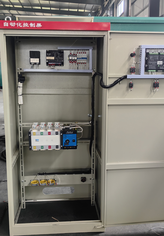 揚州市圣豐發(fā)電設(shè)備廠