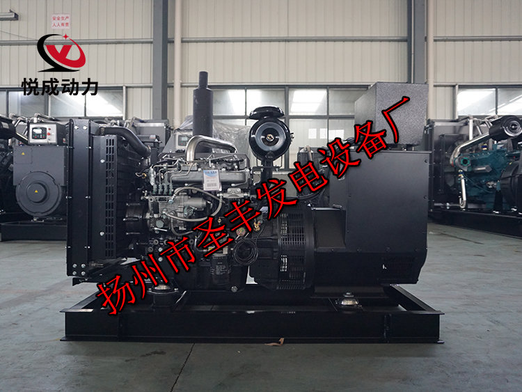 揚州市圣豐發電設備廠