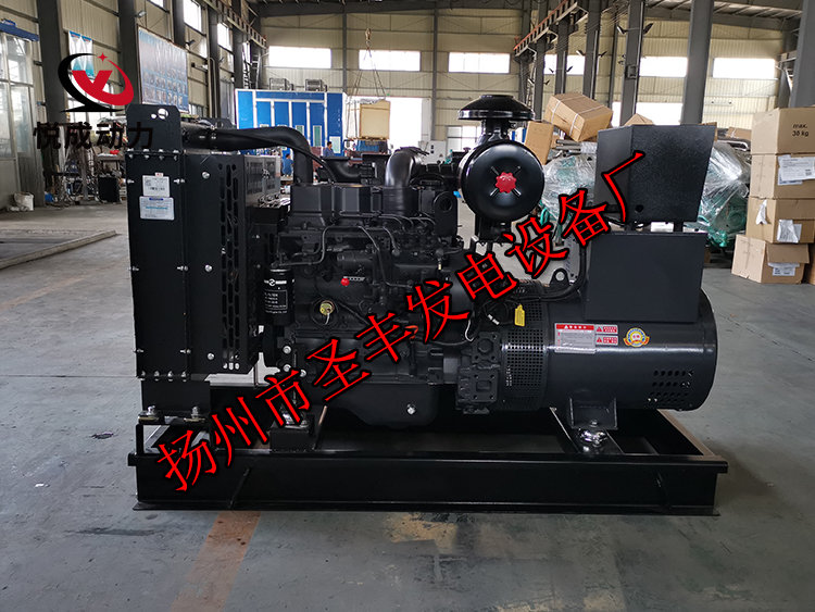 揚州市圣豐發電設備廠