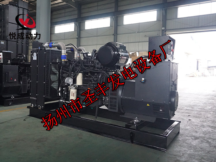 揚州市圣豐發電設備廠