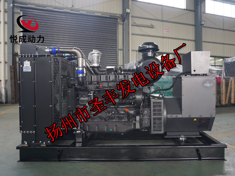 揚州市圣豐發電設備廠