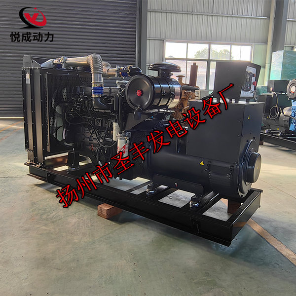 揚州市圣豐發電設備廠