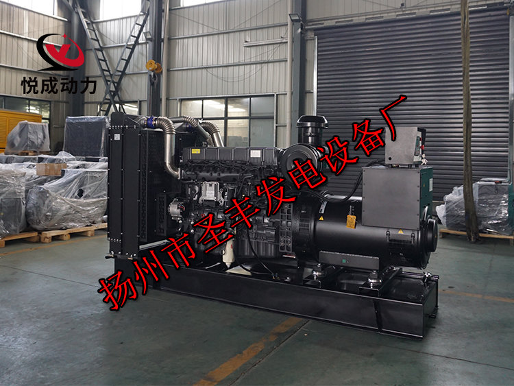 揚州市圣豐發電設備廠