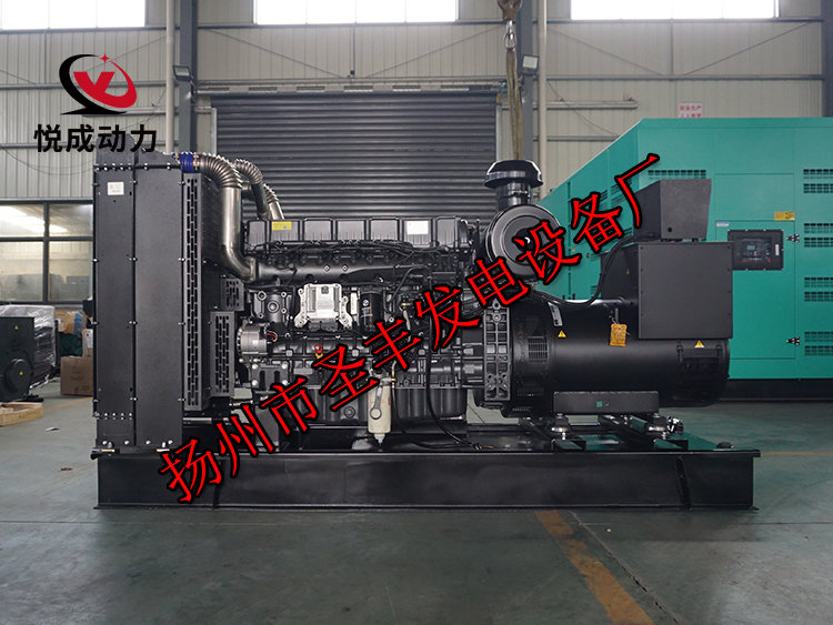 揚州市圣豐發(fā)電設(shè)備廠