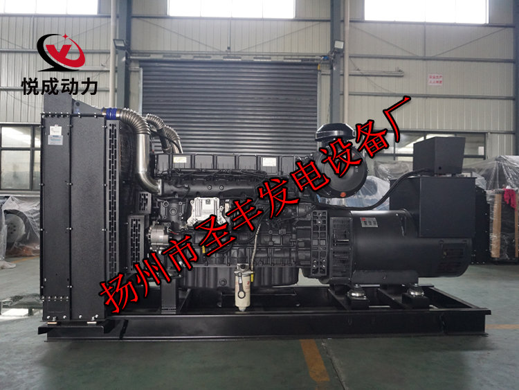 揚州市圣豐發電設備廠