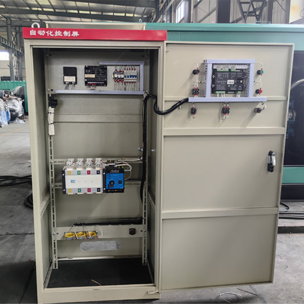 揚州市圣豐發電設備廠