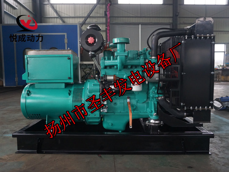 揚州市圣豐發電設備廠