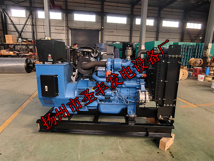 揚州市圣豐發(fā)電設(shè)備廠