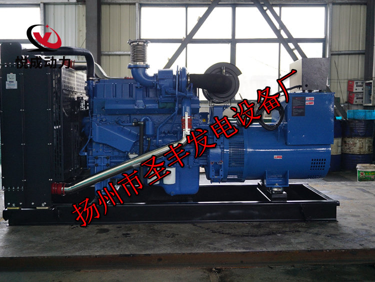 揚州市圣豐發電設備廠