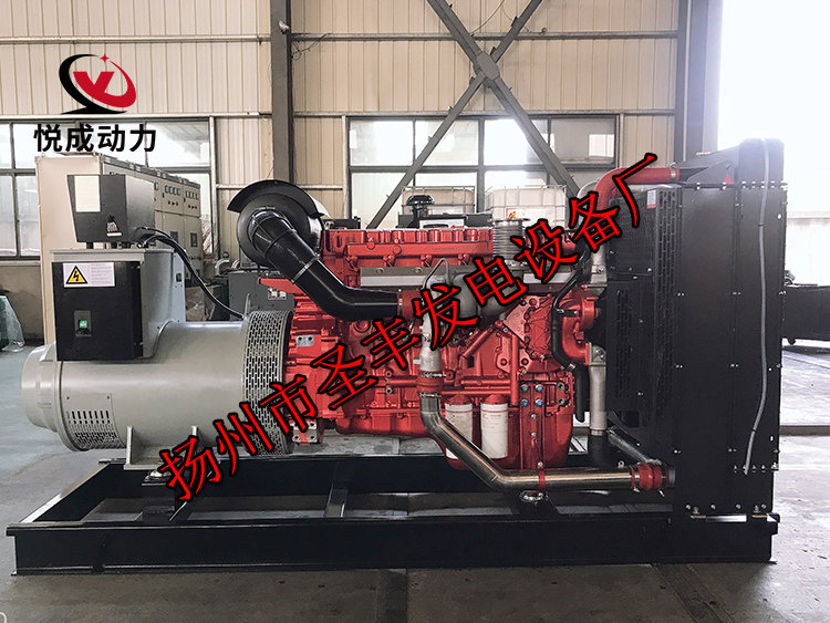 揚(yáng)州市圣豐發(fā)電設(shè)備廠