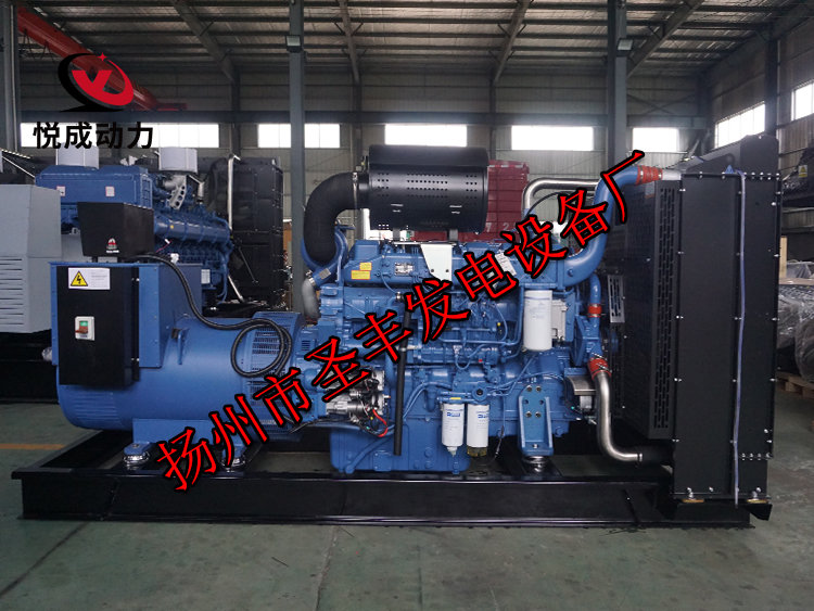 揚州市圣豐發電設備廠