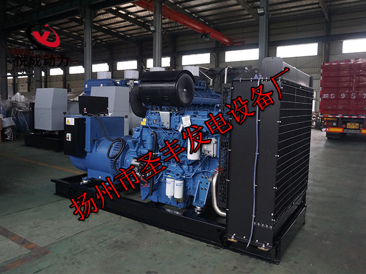 揚州市圣豐發電設備廠