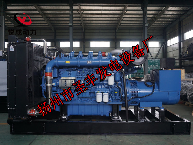 揚州市圣豐發電設備廠