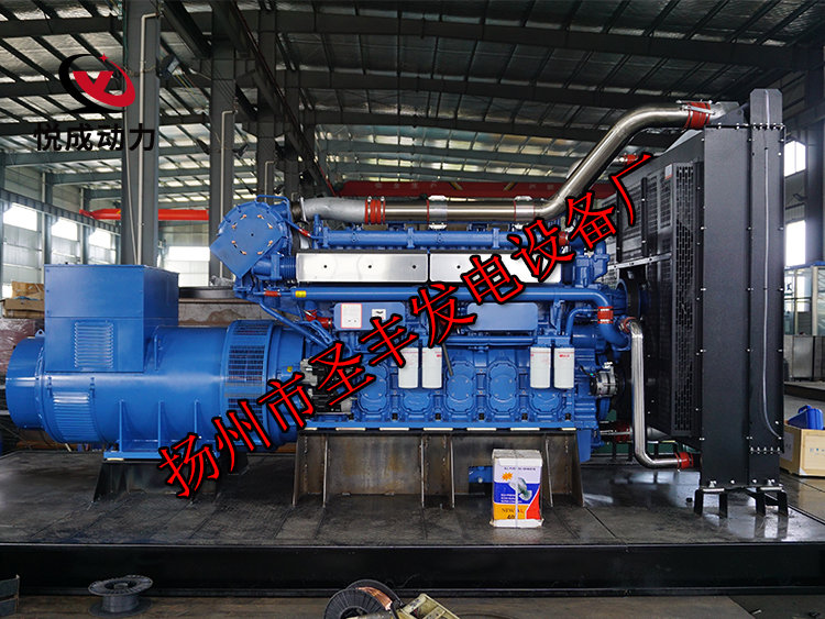 揚州市圣豐發(fā)電設備廠