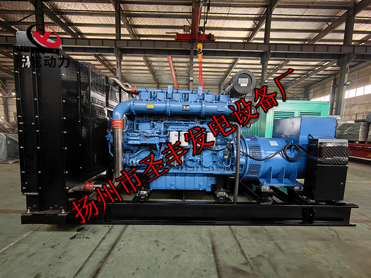 揚州市圣豐發(fā)電設(shè)備廠