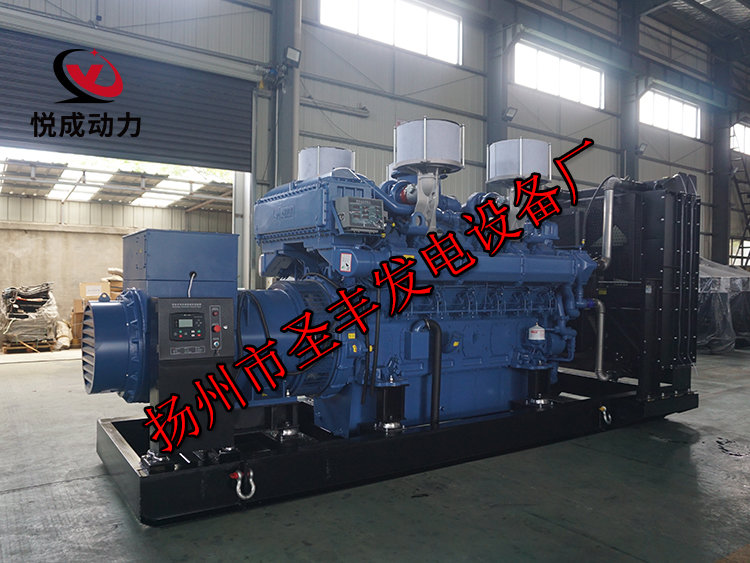 揚州市圣豐發電設備廠