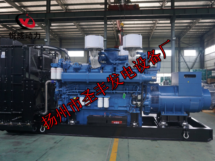 揚州市圣豐發電設備廠