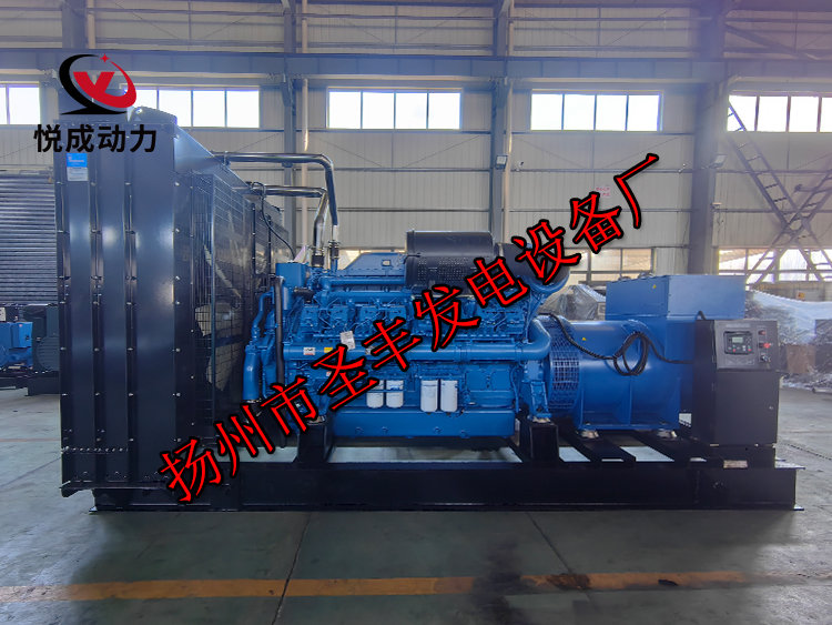 揚州市圣豐發電設備廠