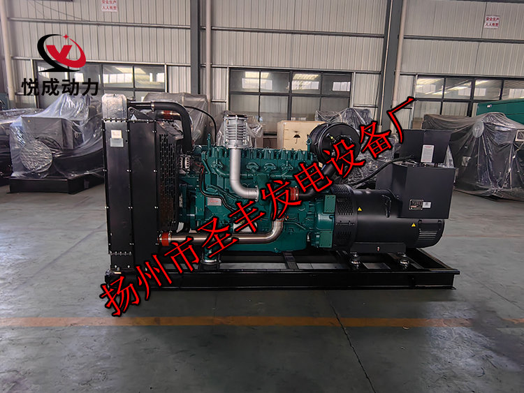 揚州市圣豐發(fā)電設(shè)備廠