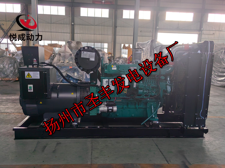 揚州市圣豐發電設備廠