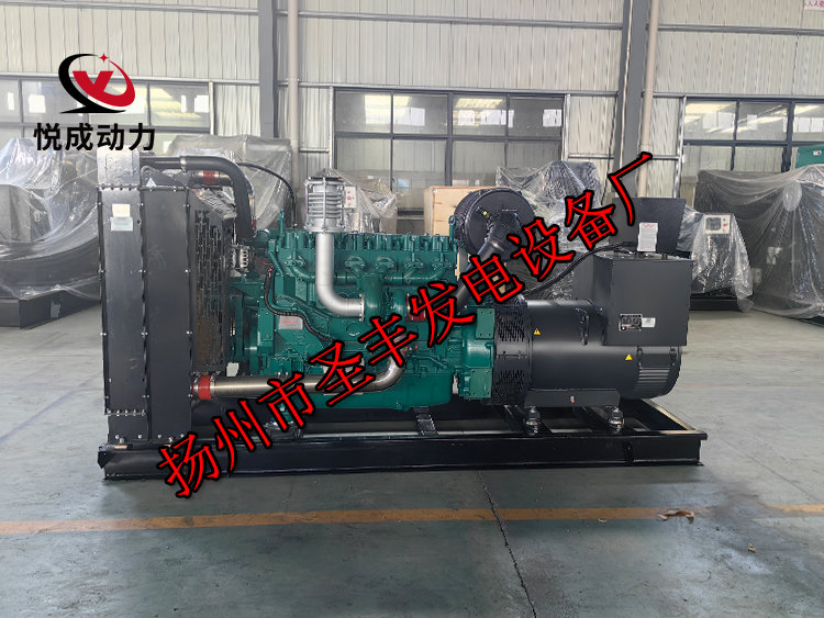 揚州市圣豐發電設備廠