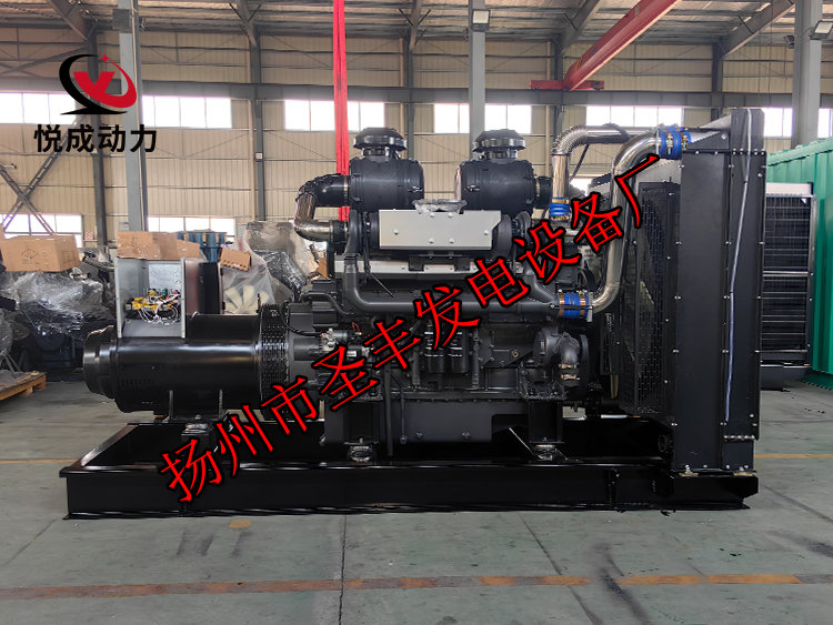 揚州市圣豐發電設備廠