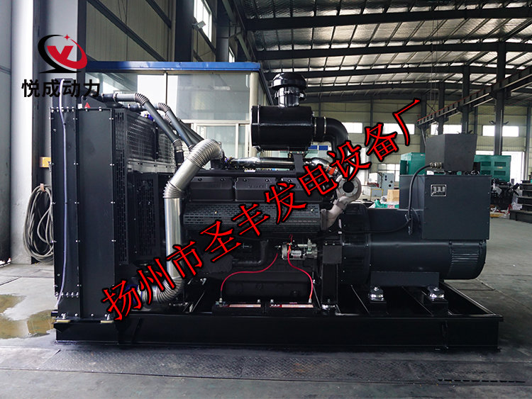 揚州市圣豐發電設備廠