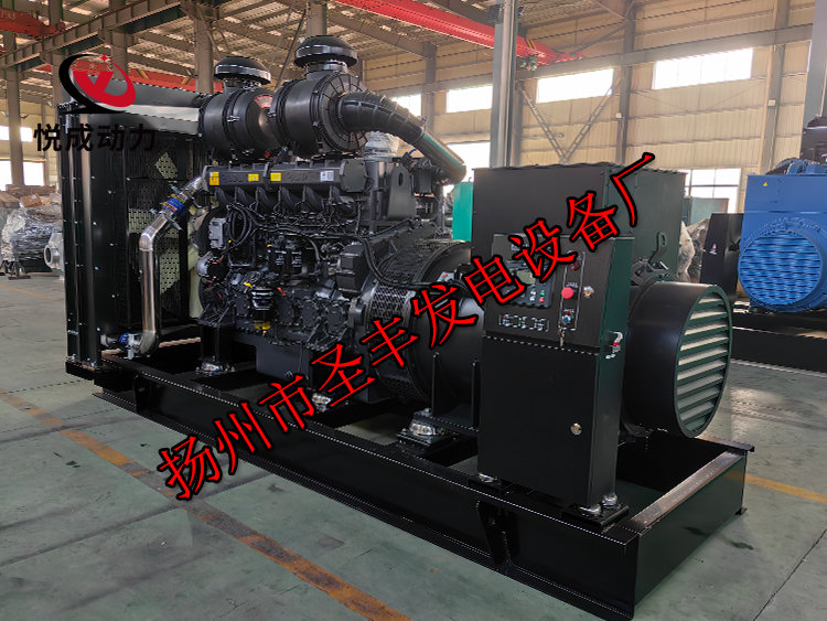 揚州市圣豐發電設備廠