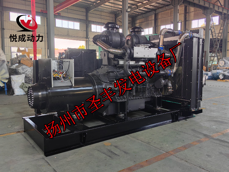 揚州市圣豐發電設備廠