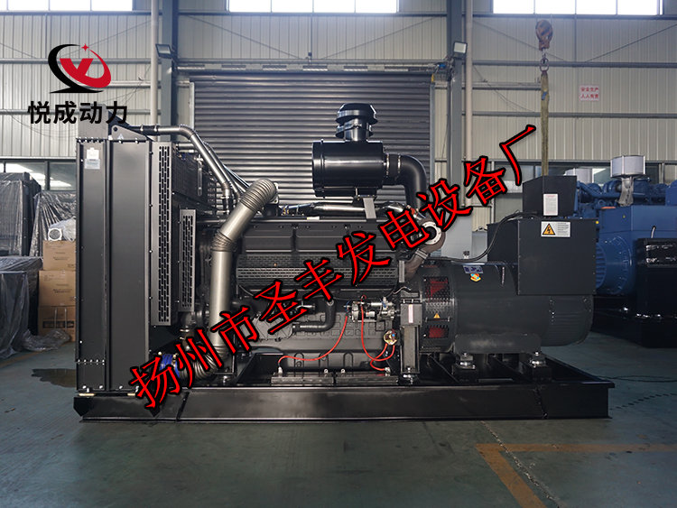 揚州市圣豐發電設備廠