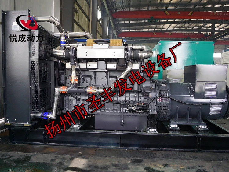 揚州市圣豐發電設備廠