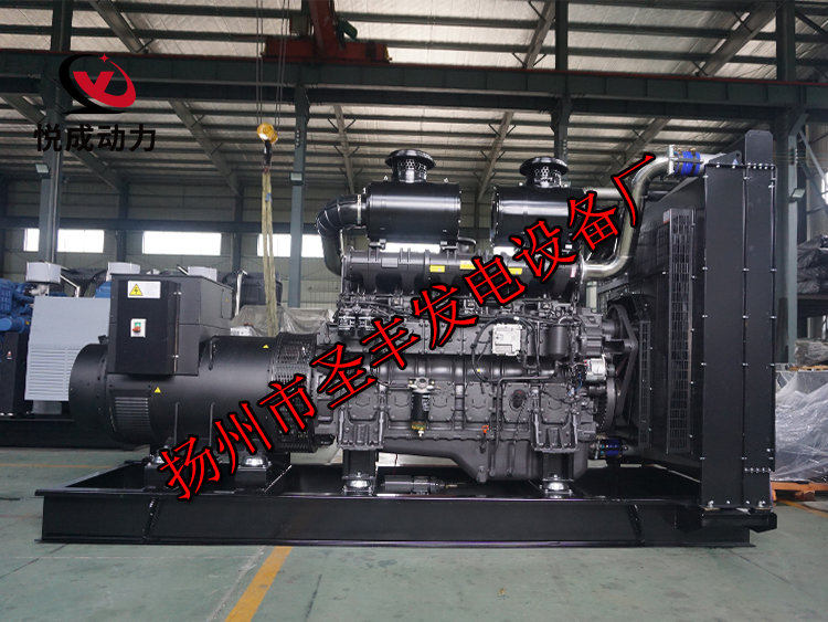 揚州市圣豐發電設備廠