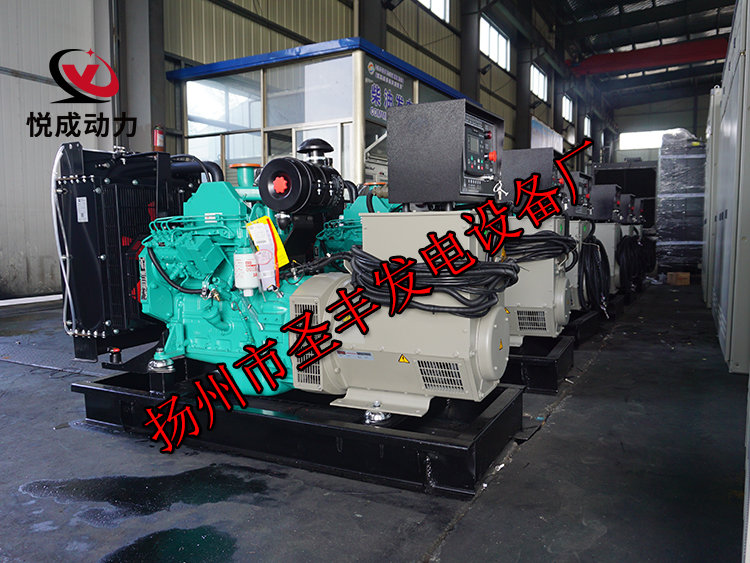 揚州市圣豐發電設備廠