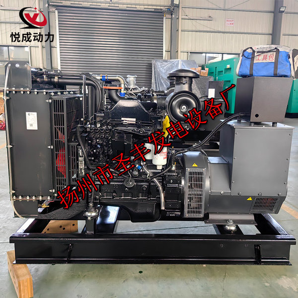 揚州市圣豐發電設備廠