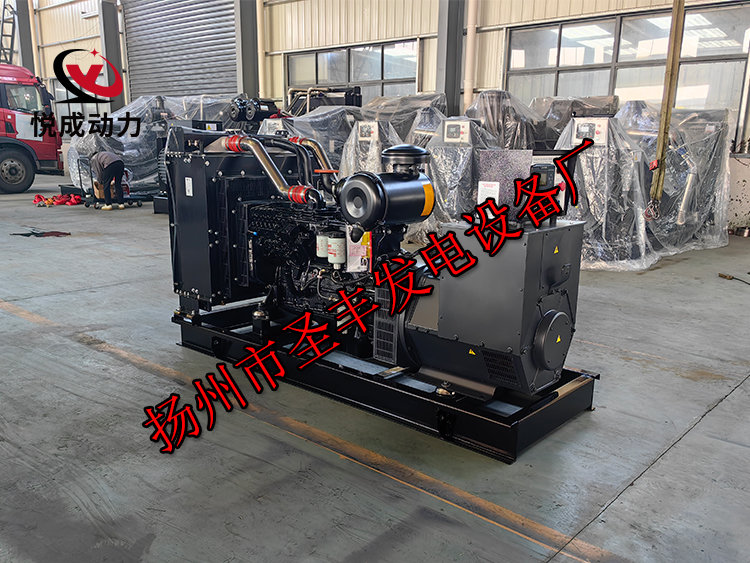 揚州市圣豐發電設備廠