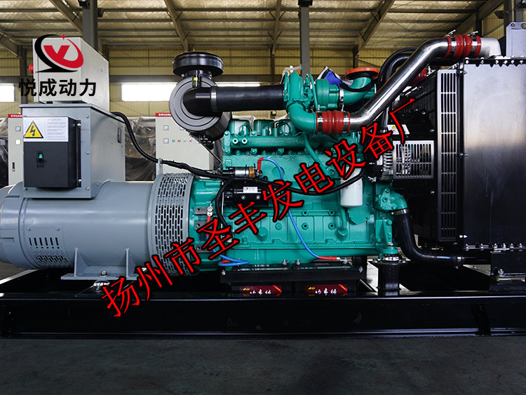 揚(yáng)州市圣豐發(fā)電設(shè)備廠