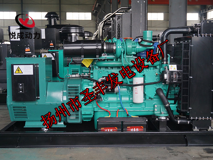 揚州市圣豐發電設備廠