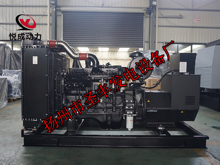 揚州市圣豐發電設備廠