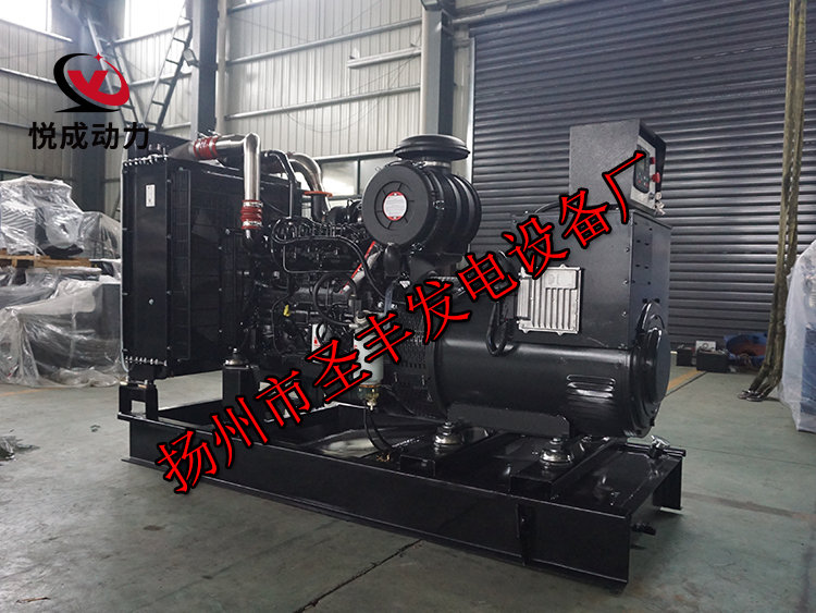 揚(yáng)州市圣豐發(fā)電設(shè)備廠